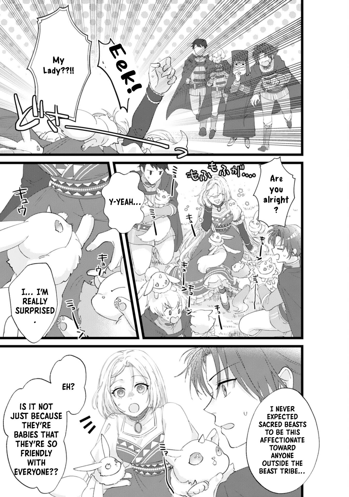 I Married the Coldhearted Beastman Prince as a Substitute, and He Doted on Me as His Mate. Chapter 3 Page 17